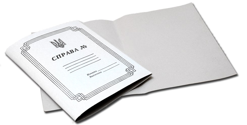 Папка Справа КОРВЕТ 0,35 мм картонна